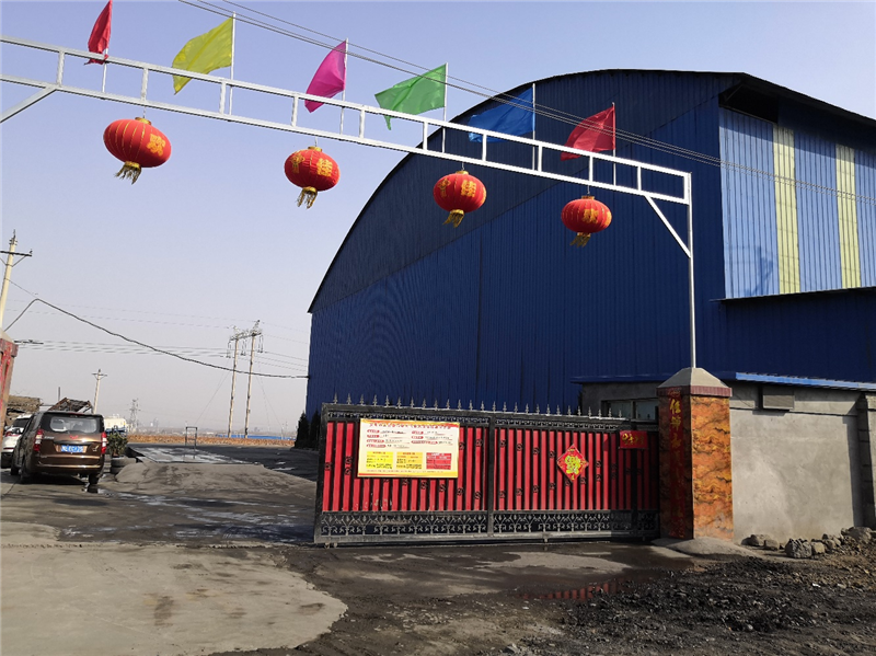 安陽市龍安區(qū)彰武遠(yuǎn)山煤矸石加工廠年產(chǎn)10萬噸煤矸石、機(jī)制砂項(xiàng)目驗(yàn)收公示